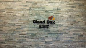 Cloud Box 北堀江