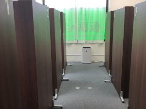 仮眠どころ　上川端店
